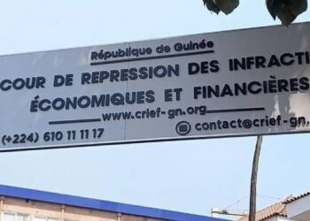 Affaire Ousmane Kaba et Cie : sans RCCM de Bankina Pêche, la CRIEF clôt les débats et renvoie le procès…